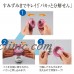 Zojirushi SM-ED30VP Vacuum Insulated Mug Travel 10oz Pearl Lavender 4974305213129  332590493207